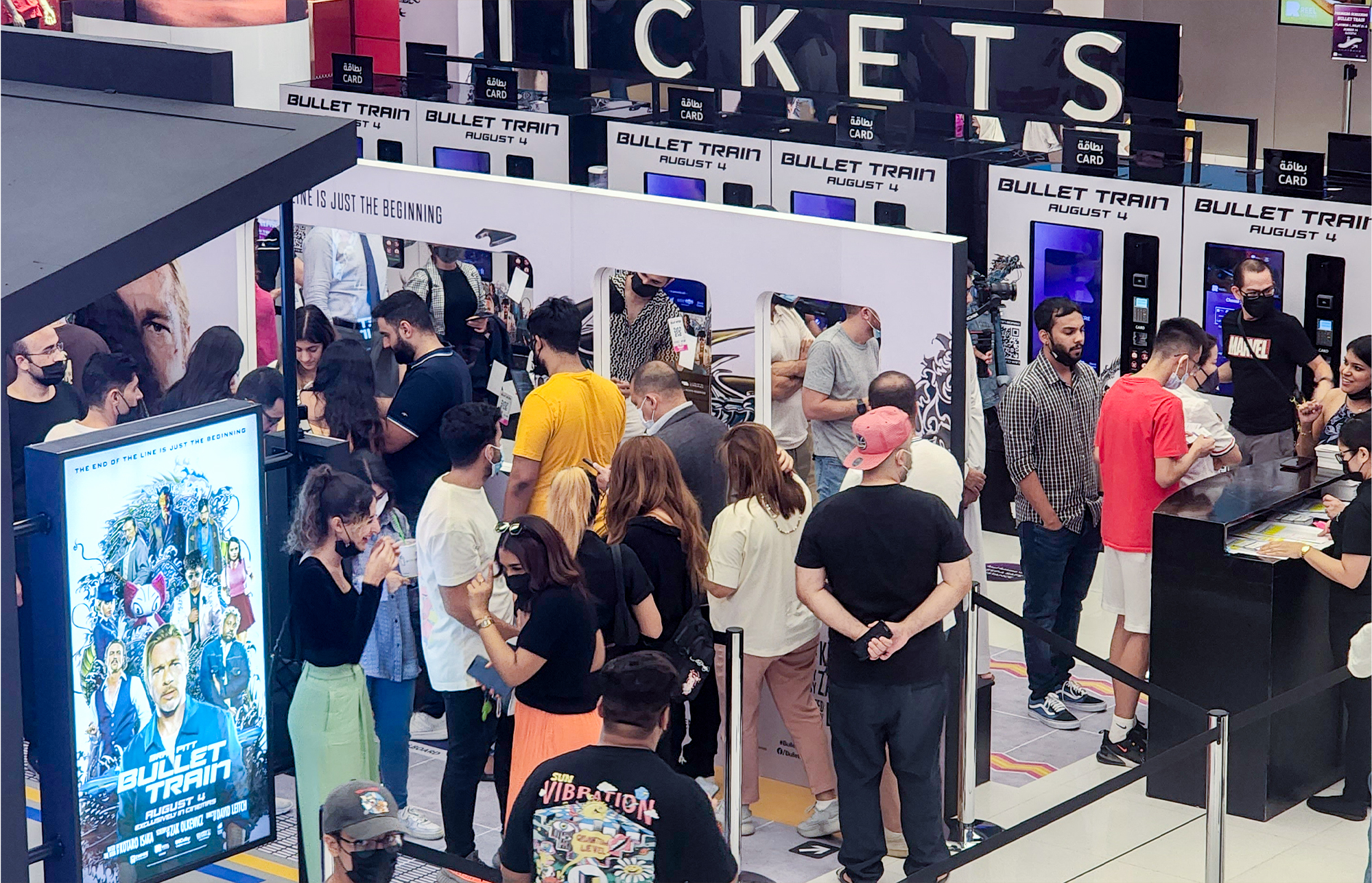 Moviegoers queueing at our activation stand, mirroring the real-life experience. Moviegoers queueing at our activation stand, mirroring the real-life experience.