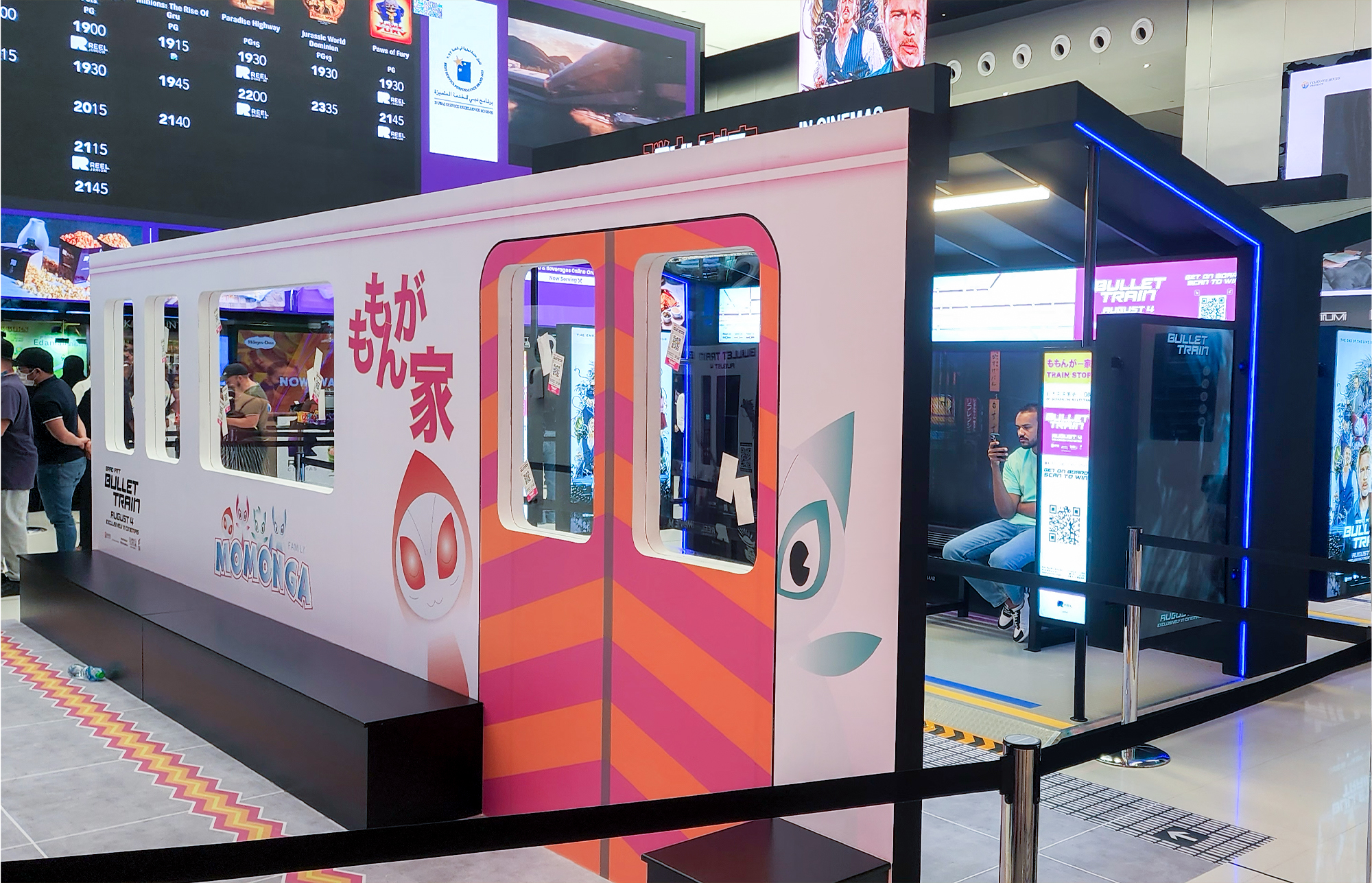 A real-life replica of the film’s bullet train station brought to life inside Reel Cinema Dubai. A real-life replica of the film’s bullet train station brought to life inside Reel Cinema Dubai.