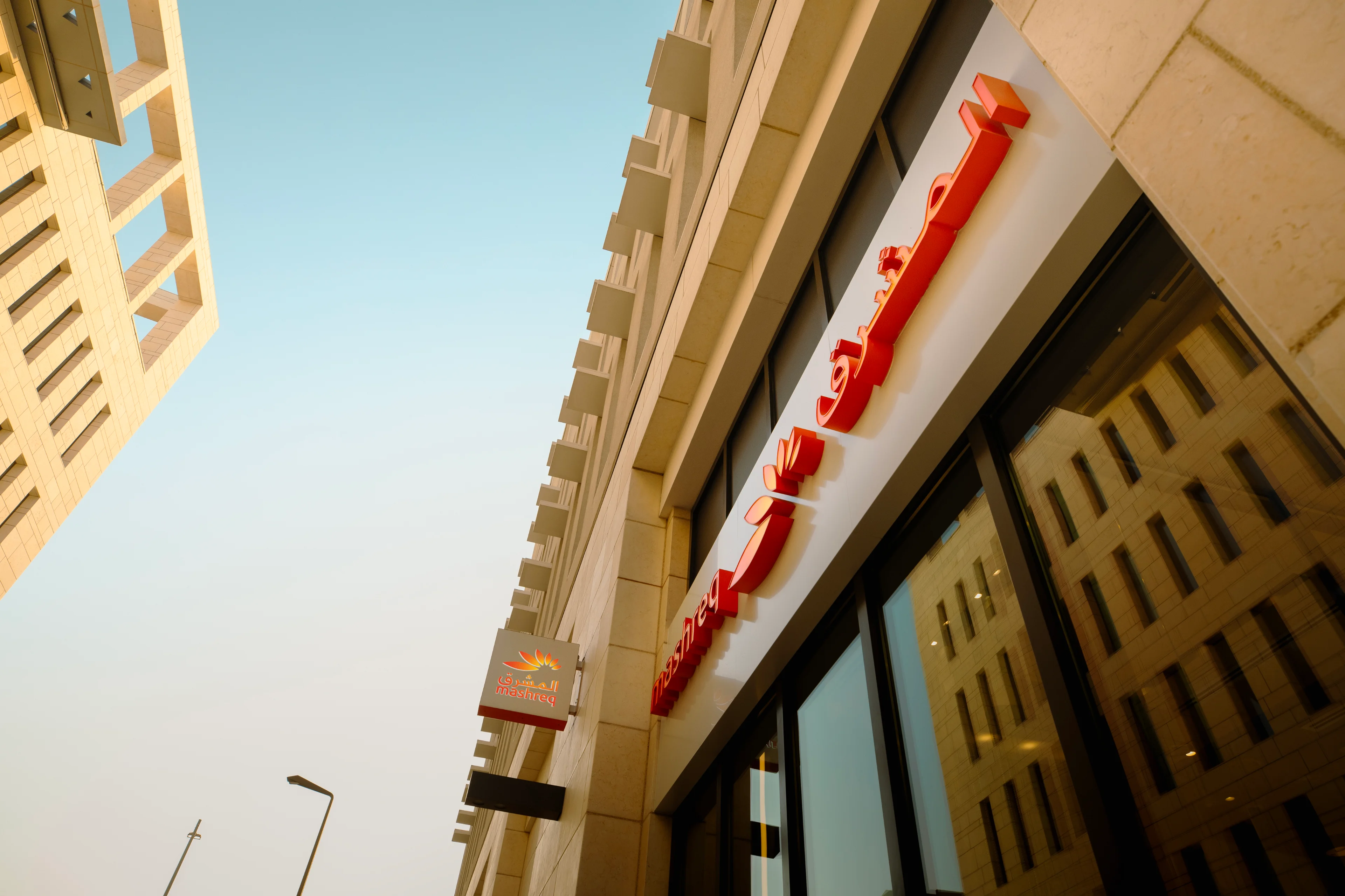 Mashreq brand governance roadmap from audit to master guidelines and segment systems